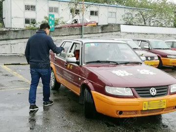 西城驾校