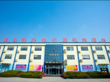 北城驾校