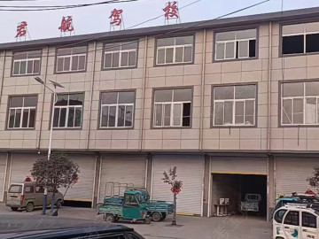 君航驾校