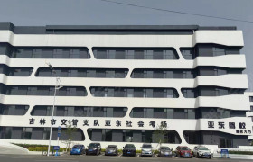 亚东驾校