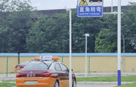 教学环境