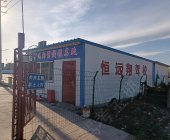 恒远翔驾校