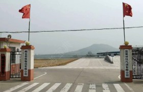 君悦驾校