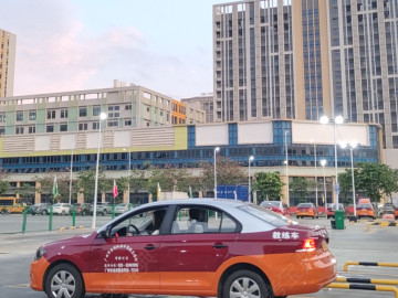 广仁驾校