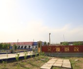 交通驾校