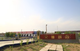交通驾校