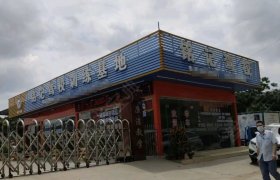 铭记驾校企石分校