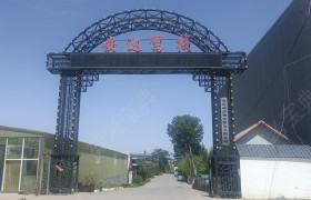 安达驾校