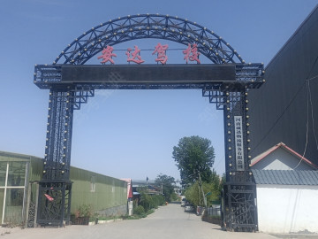 安达驾校