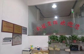 金冠驾校