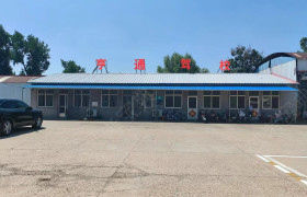 亨通驾校