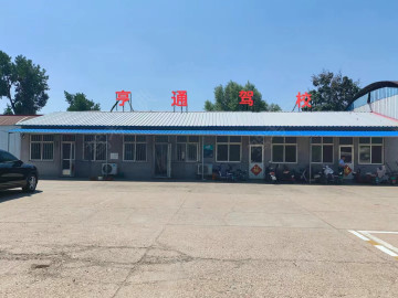 亨通驾校