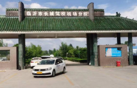 长城驾校开发区分校