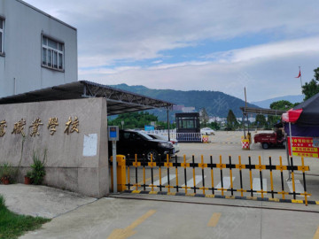 勤奋驾校