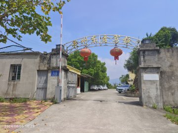 东鑫驾校