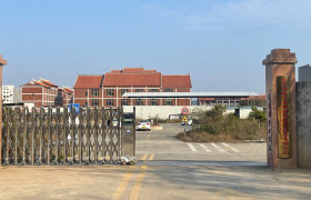 荣新驾校大车分校