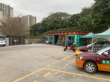 粤港驾校怀德分校