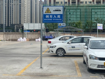 宏泰驾校九丰路分校