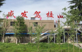 盛发驾校
