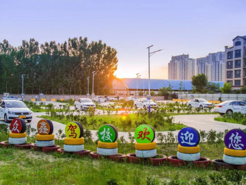 众鑫驾校