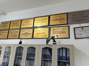 华榕驾校直营分校