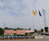 洞庭驾校