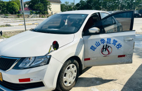 教学环境