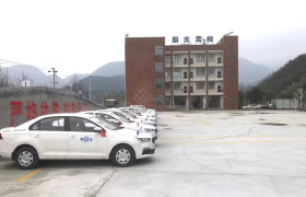 职大驾校