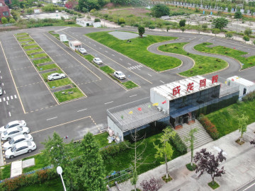 成龙驾校