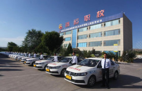 教学环境