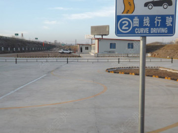 德信驾校湾仔分校