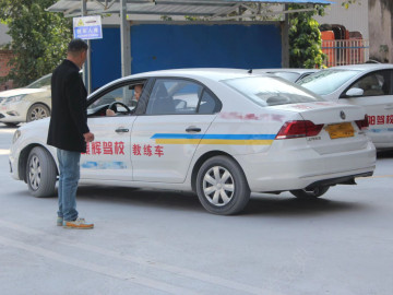 璟辉驾校