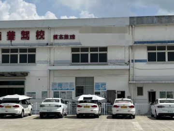 森普驾校摩托车分校
