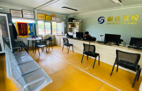 教学环境