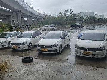 启程驾校乐清分校