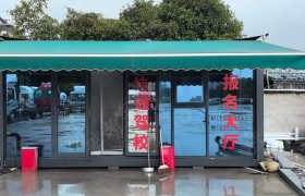 教学环境