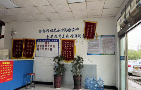 教学环境