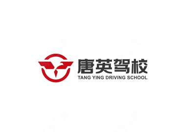 唐英驾校