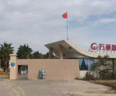 万通驾校