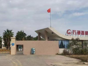 万通驾校