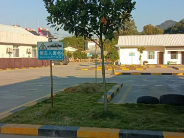 诚达驾校