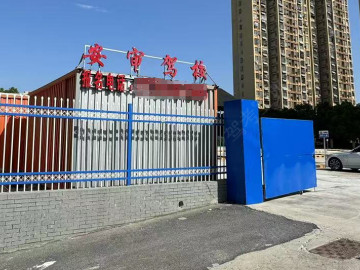 安审驾校