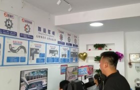 教学环境