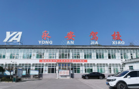 永安驾校