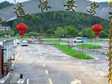怀安驾校