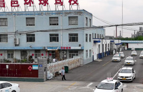 环球驾校