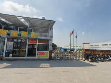 顺通驾校