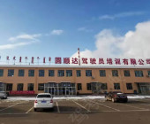 圆顺驾校
