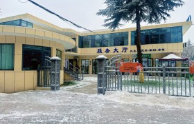 教学环境
