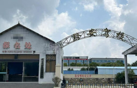 黔安驾校